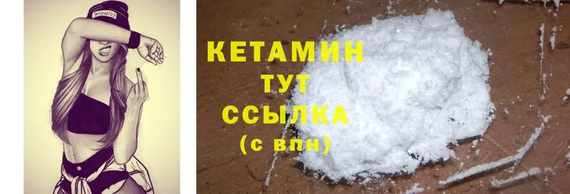 Где найти наркотики Егорьевск Cocaine  МЕФ  СК  Псилоцибиновые грибы  Каннабис 